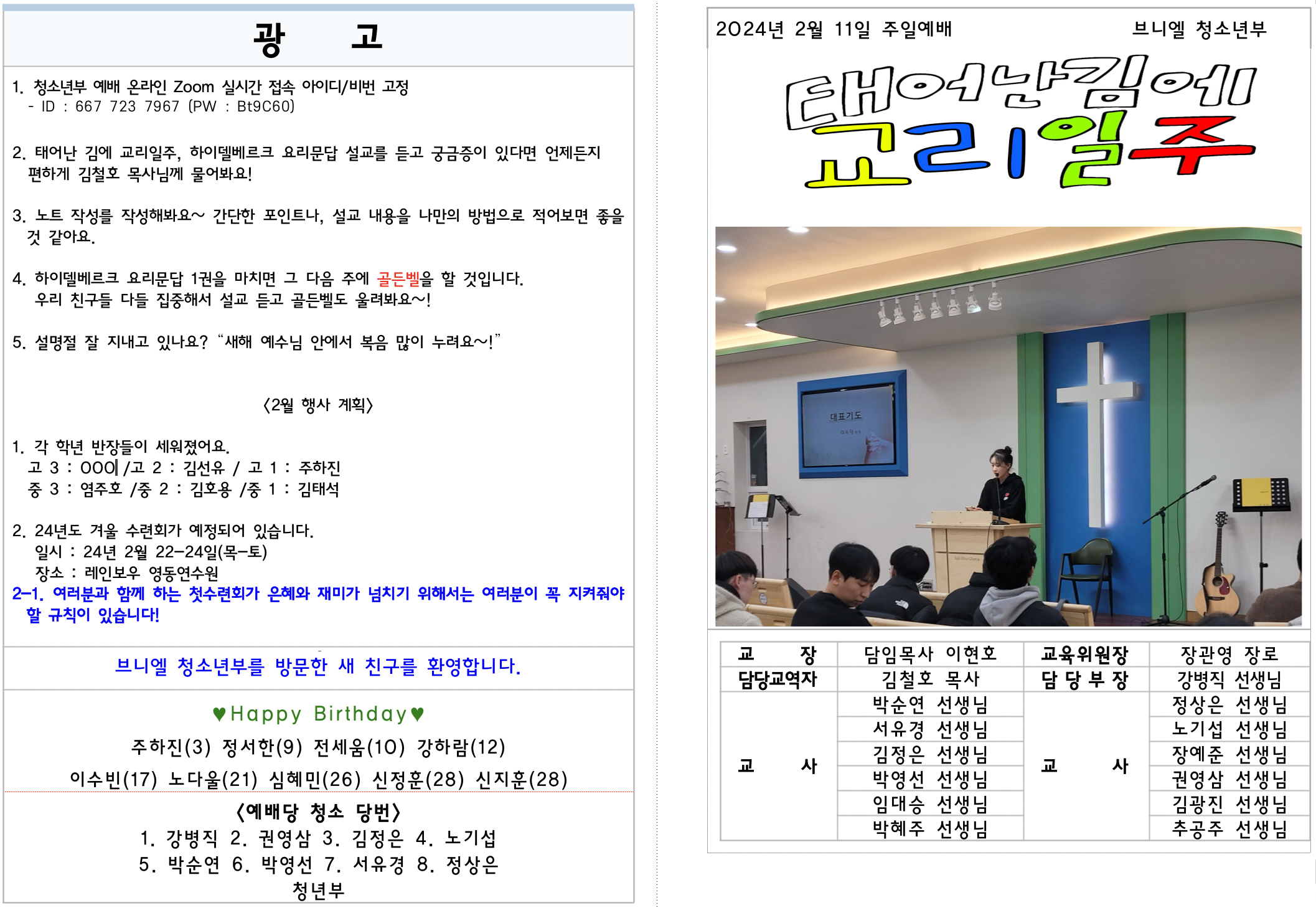 이미지 보기